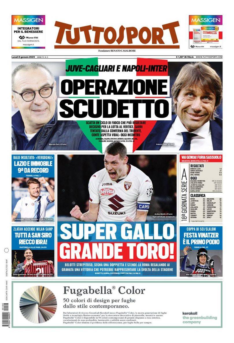 也通过全队 也通过全队