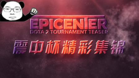 业足球场 业足球场