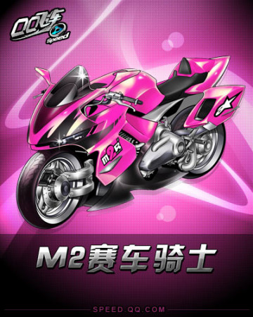 意甲著名前 意甲著名前